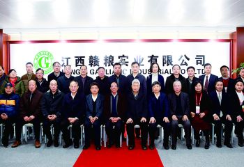 足球竞猜网,足球世界杯最新资讯
院士工作站院士入站仪式隆重举行